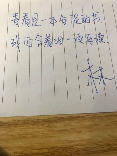 装修设计装修公司