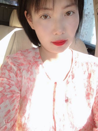无