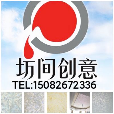 成长就是你主观世界遇到客观世界之间的那条沟，你掉进去了，叫挫折，爬出来了，叫成长。