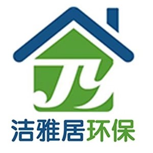 除甲醛，洁雅居环保更专业