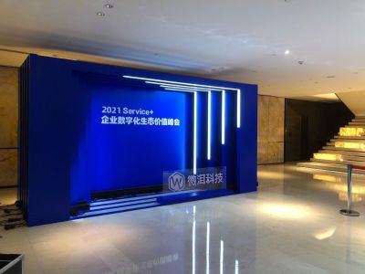 木工安装酒店商演婚礼