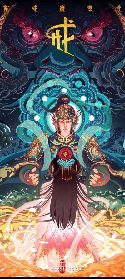 消防安装水电