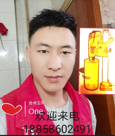切墙钻孔