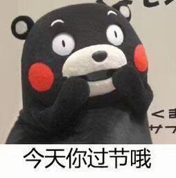 工地承包