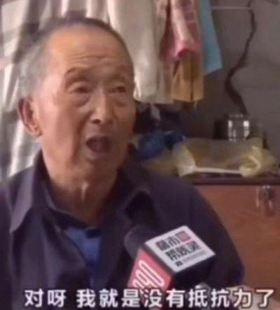 不二造型