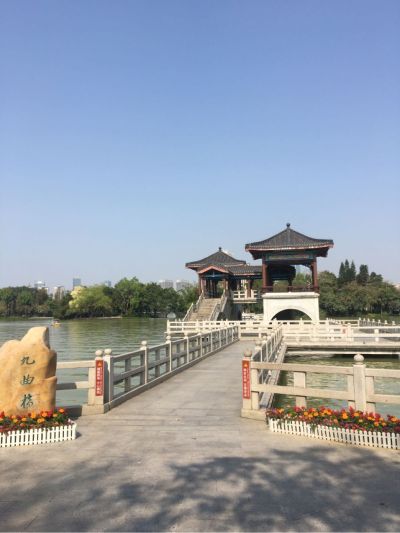 安装
