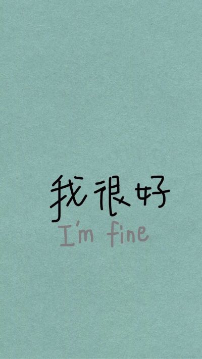 水电工