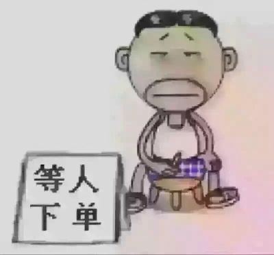 家具美容贴膜家具维修贴膜家具贴膜保养地板维修