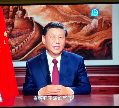 无
