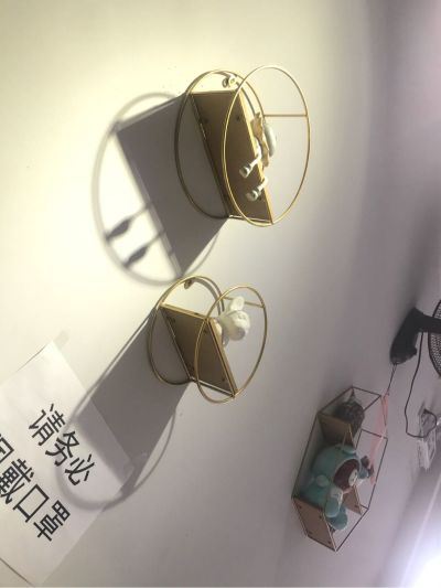 无