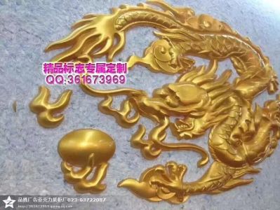 广告设计制作