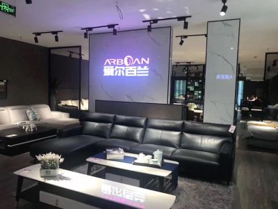 库斯