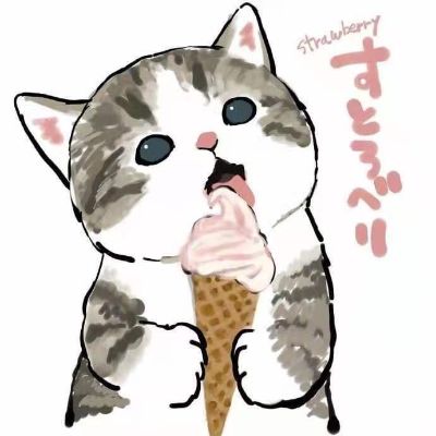 广告安装