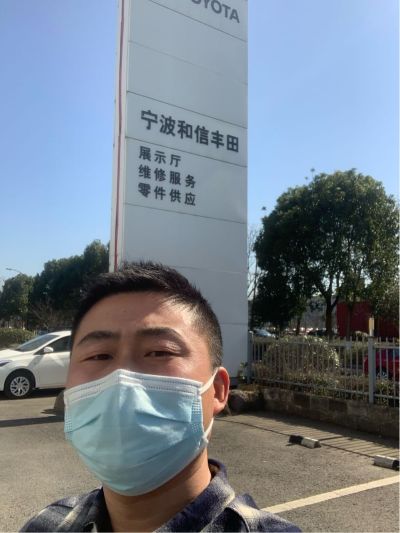无