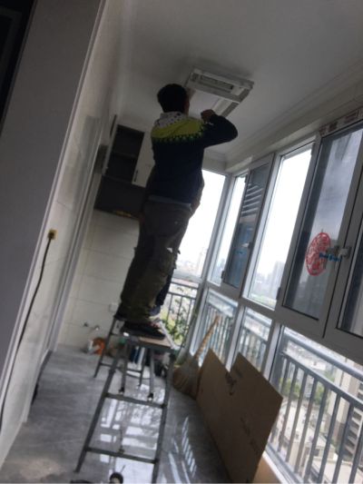 安装