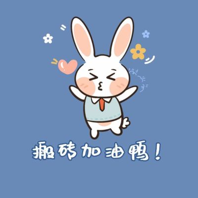 电工家具安装