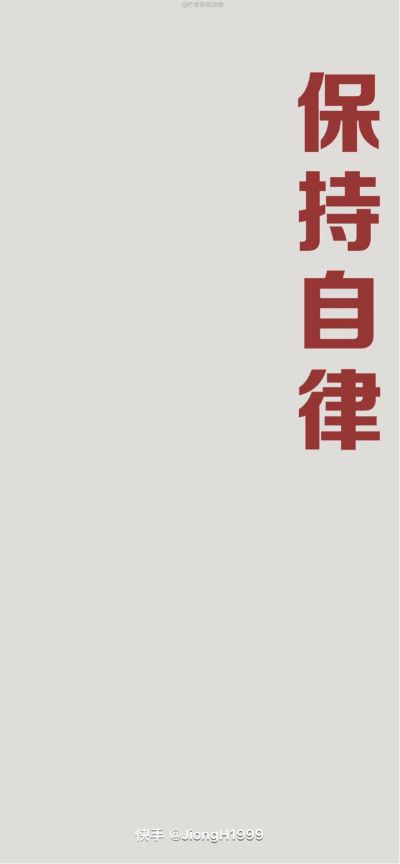 无