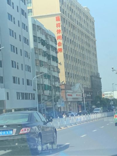 设计师