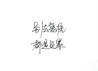 水电装修