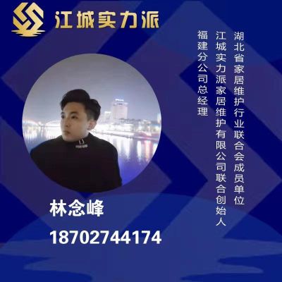 木制品维修木制品维修