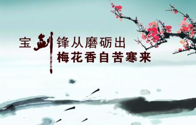 内外墙涂料