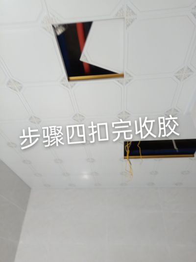 接单