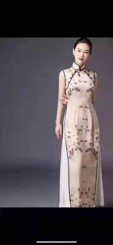 无