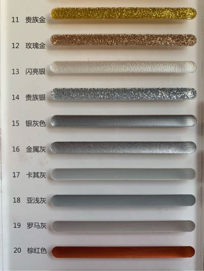 美缝瓷砖美缝