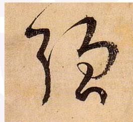 空调安装工师