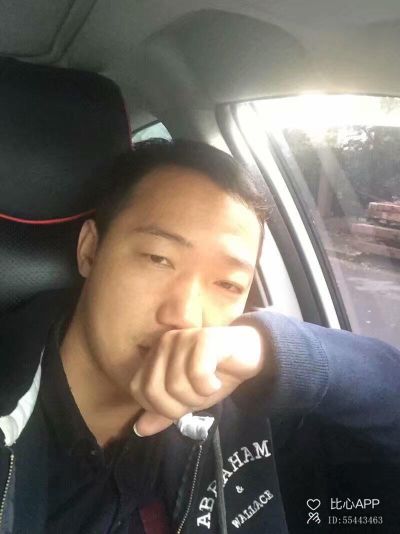 洗衣服务