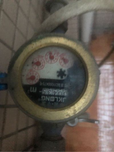 无