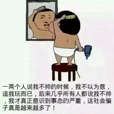 家具安装