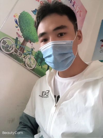 没有