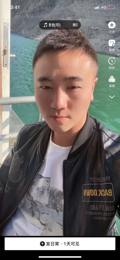 安装门窗