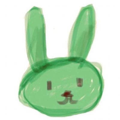 无
