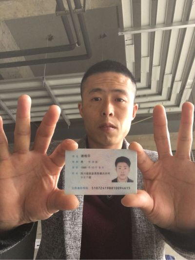 贴墙纸装修墙纸装修墙纸无