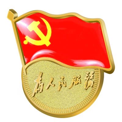 暖气安装暖气改造暖气维修