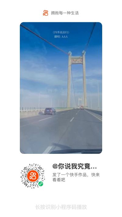 无