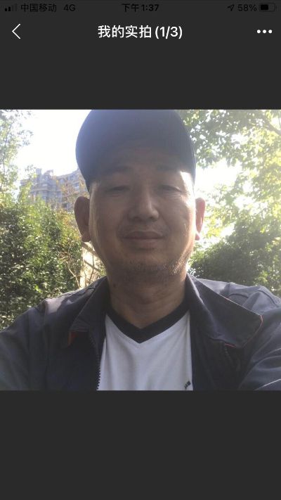 家俱按装