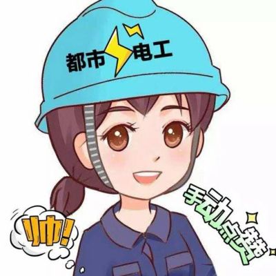 电工水电网络监控安装净水器安装手机维修