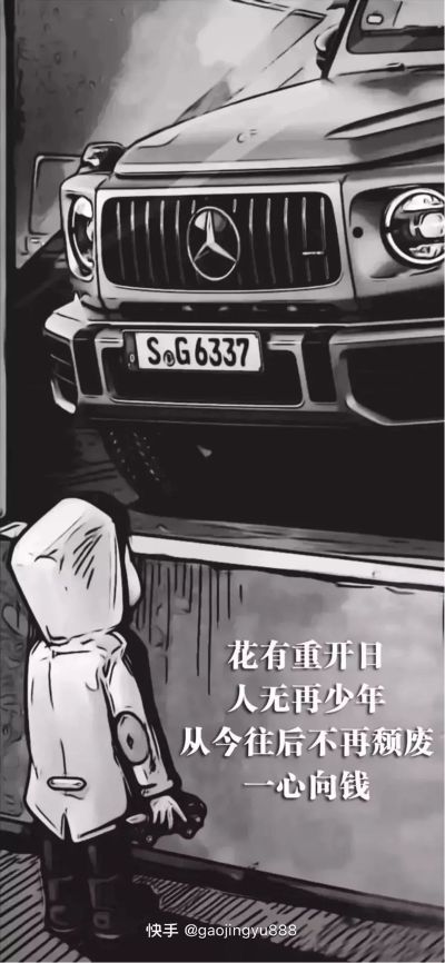 安装电器索尼安装安装电器安装