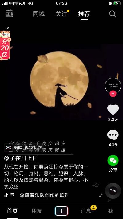 暖通工程师暖通工程师