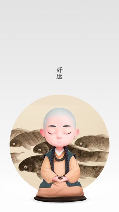 指纹锁门窗等指纹锁门窗类