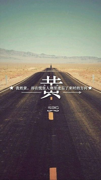 安装家私美缝
