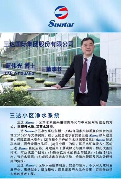 家具安装修复房屋装修