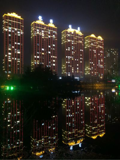 无
