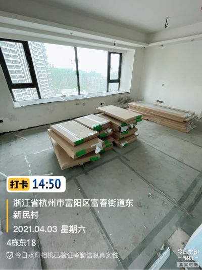 橱柜