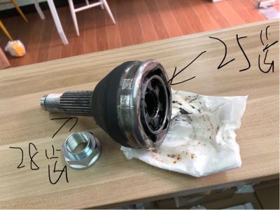 电工