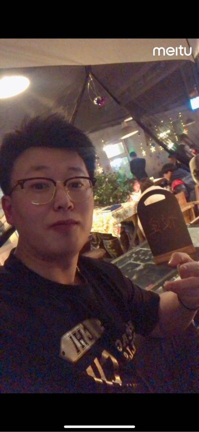 金融