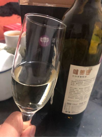 无
